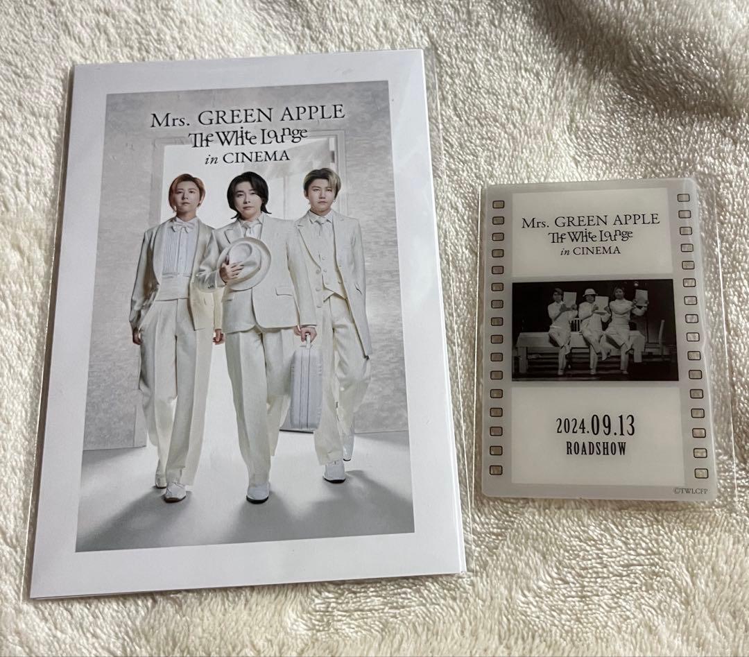 ミセス　グッズ　harmony ホワイトラウンジ　ライトスティック　まとめ売り