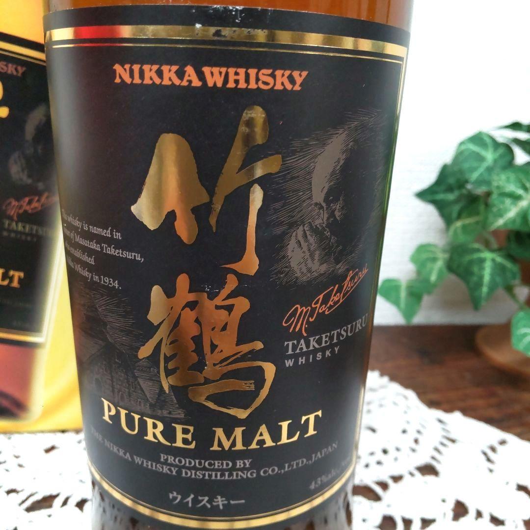 ニッカウヰスキー☆竹鶴 ピュアモルト 黒ラベル 700ml 43％　　未開封