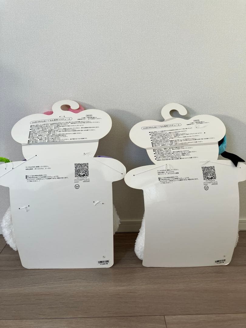 新品UniBEARsity ユニベア　コスチューム　ドナルド・デイジー2体セット