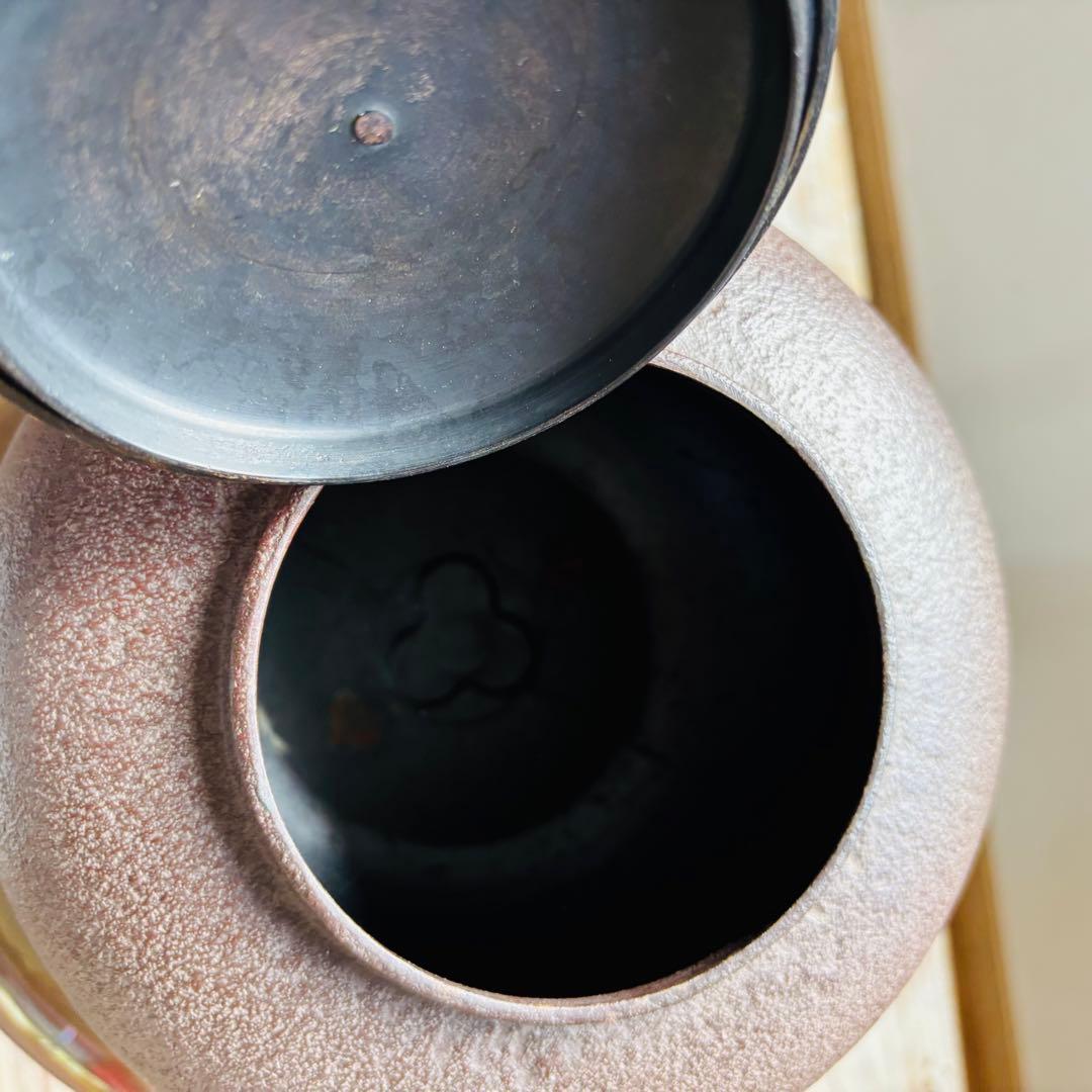 美品　人間国宝　高橋敬典　茶釜　唐津鬼面風炉　香峰　茶道具　風炉釜　茶の湯釜