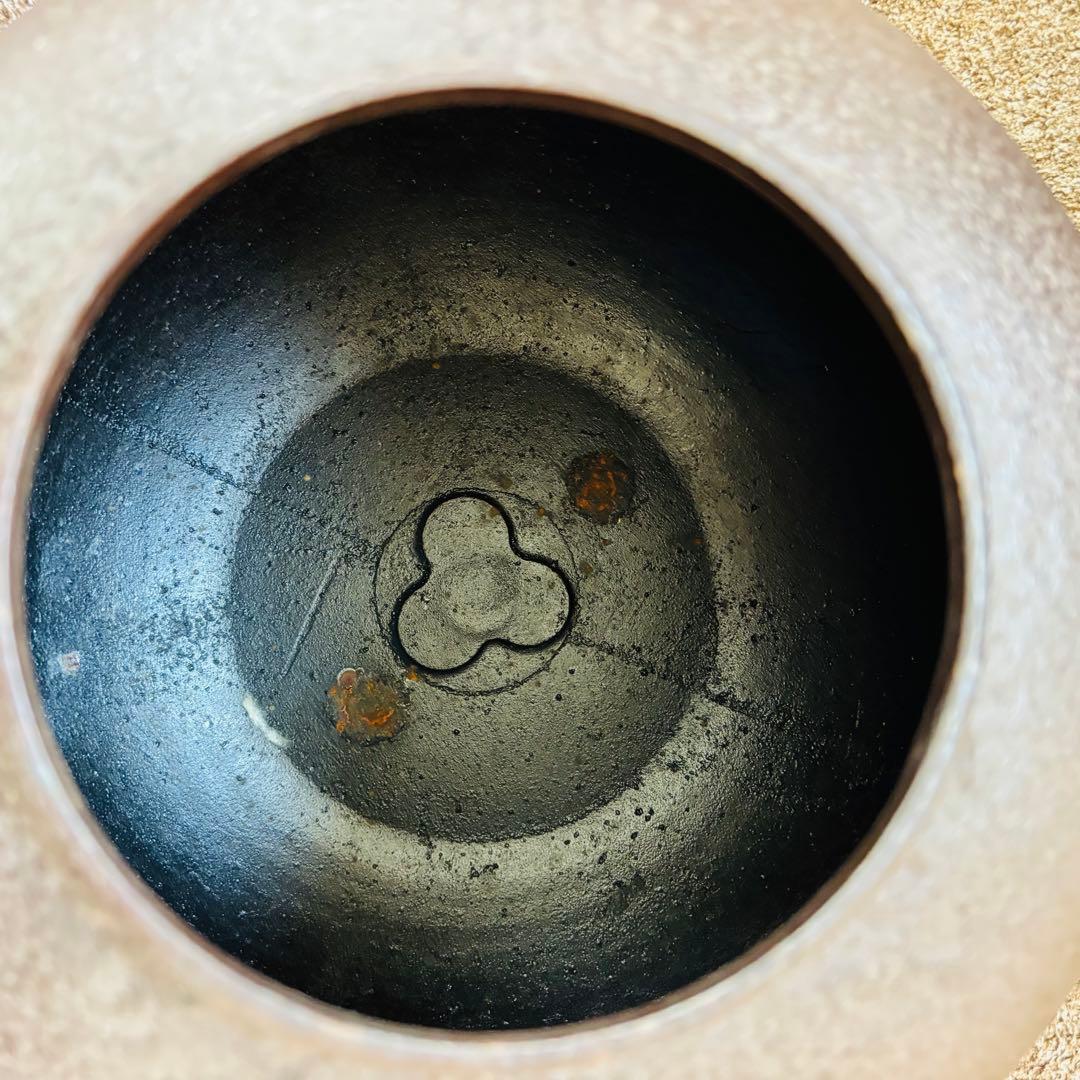 美品　人間国宝　高橋敬典　茶釜　唐津鬼面風炉　香峰　茶道具　風炉釜　茶の湯釜