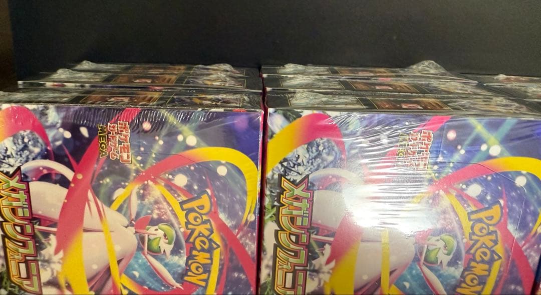 ポケモンカードゲーム メガブレイブ メガシンフォニア　6BOX×2