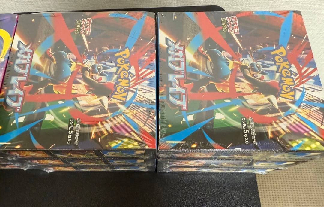 ポケモンカードゲーム メガブレイブ メガシンフォニア　6BOX×2