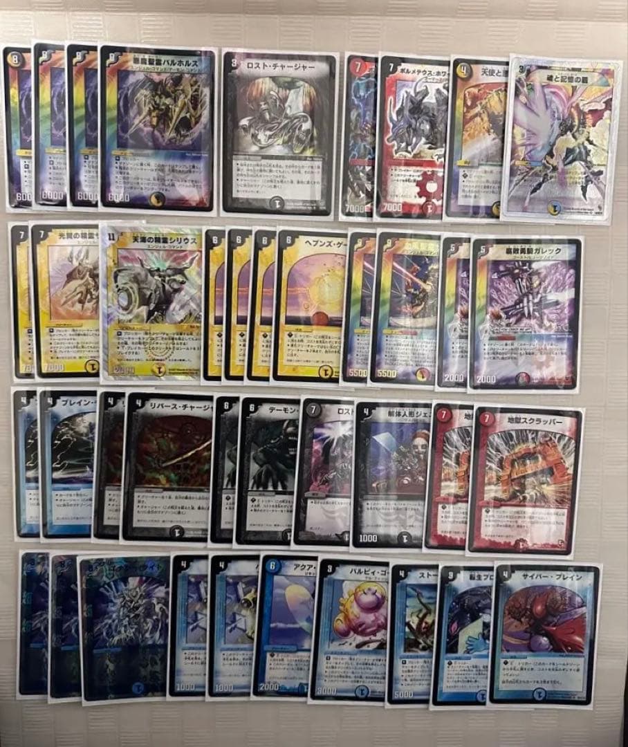 【匿名配送】 4C天門 クラシック05 デッキ (準美品あり)