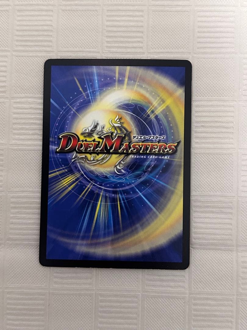 【匿名配送】 4C天門 クラシック05 デッキ (準美品あり)