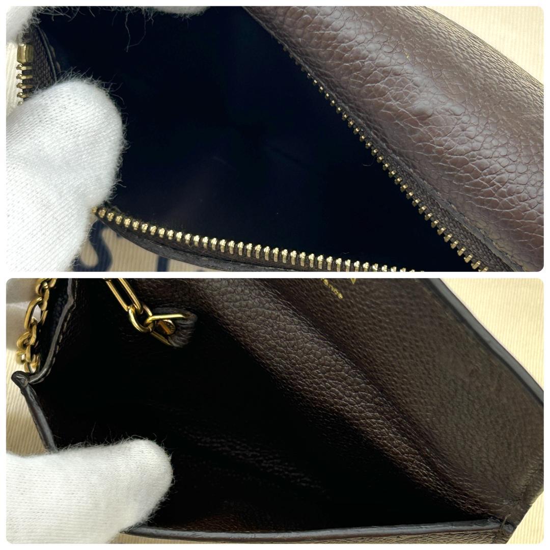 ★極美品★　ルイヴィトン　アンプラント　ポシェットクレ　ブラウン