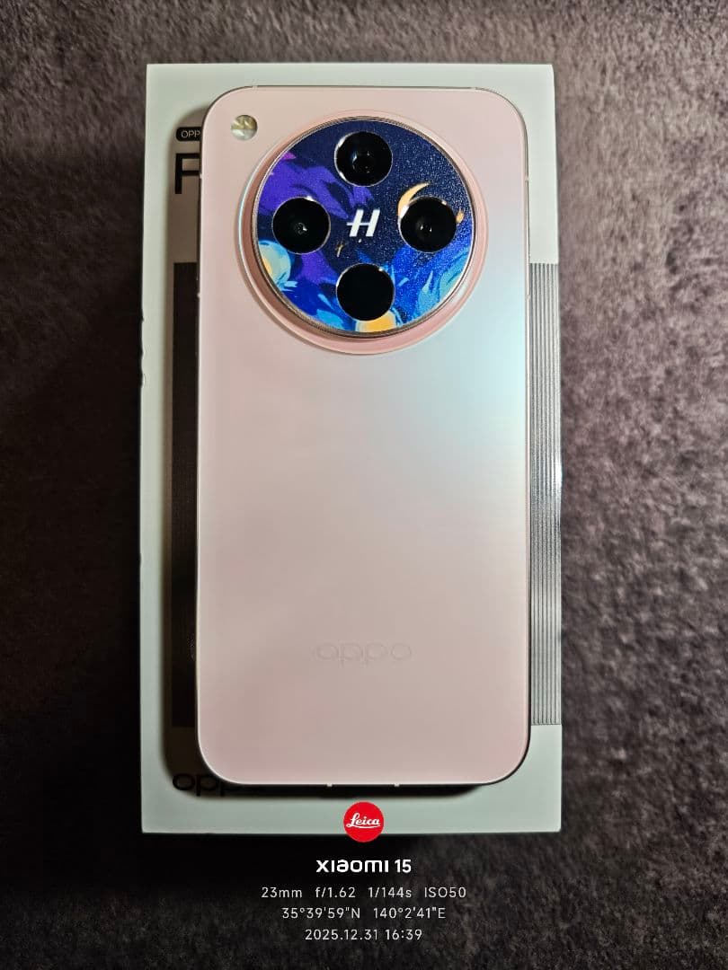 OPPO FIND X8 ピンク色 12-512 SIMフリー 中国版