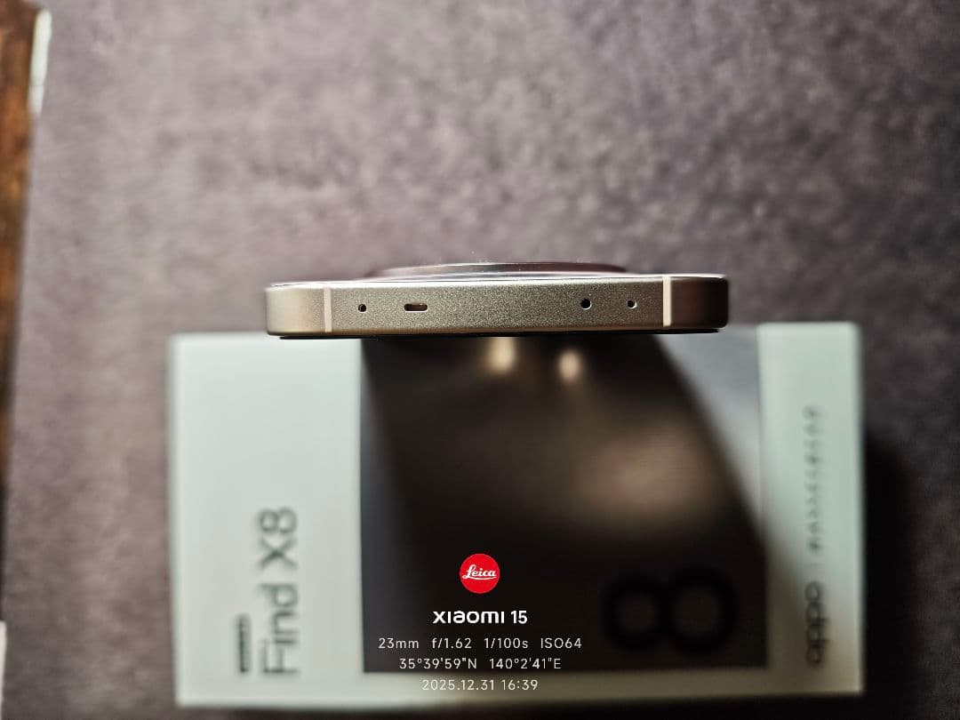 OPPO FIND X8 ピンク色 12-512 SIMフリー 中国版