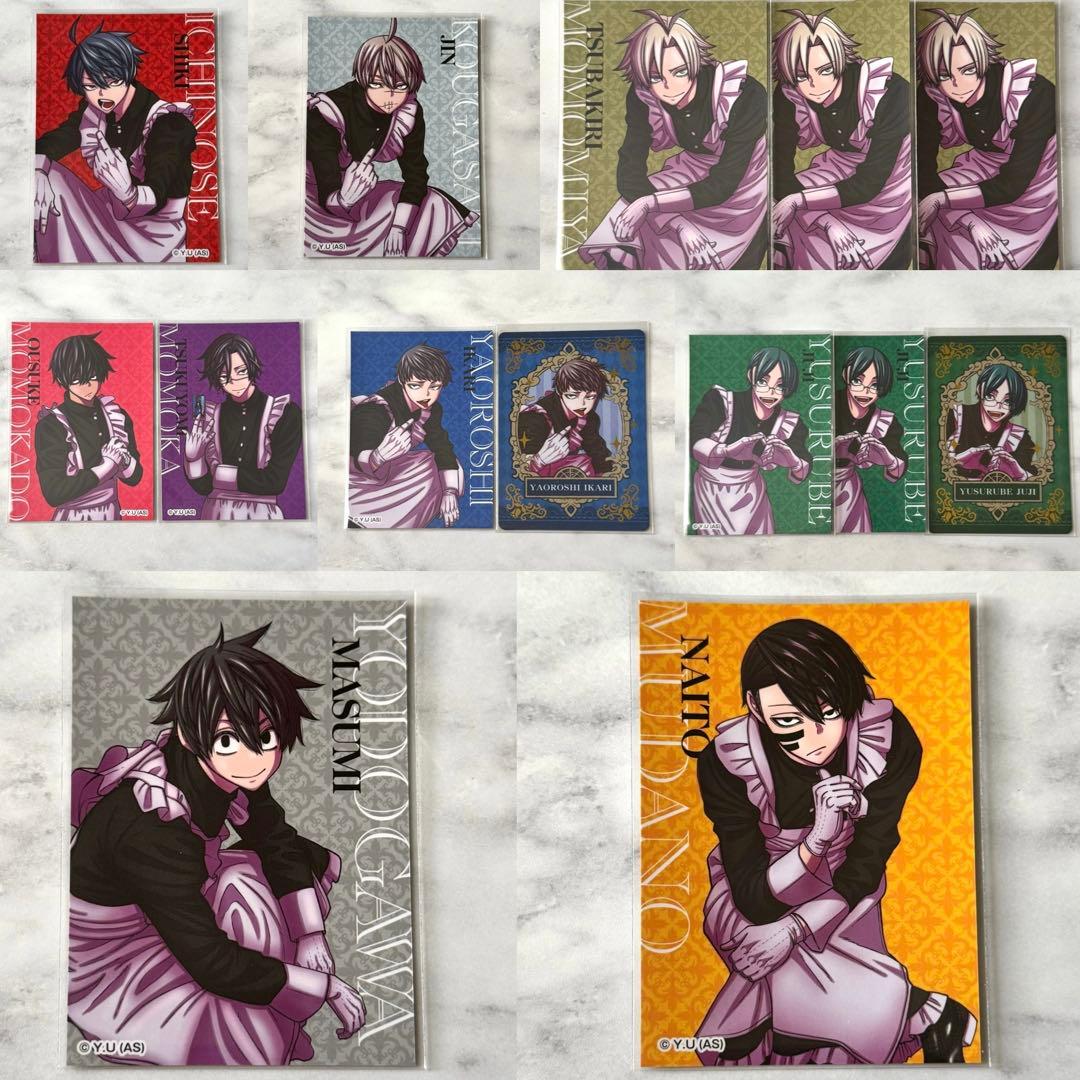 桃源暗鬼 ロフト マズル メイド トレーディングカード ツリビレ 特典 14枚