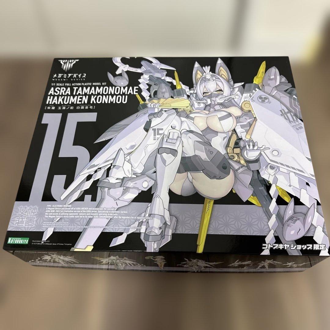 メガミデバイス 朱羅 玉藻ノ前 白面金毛 コトブキヤ プラモデル