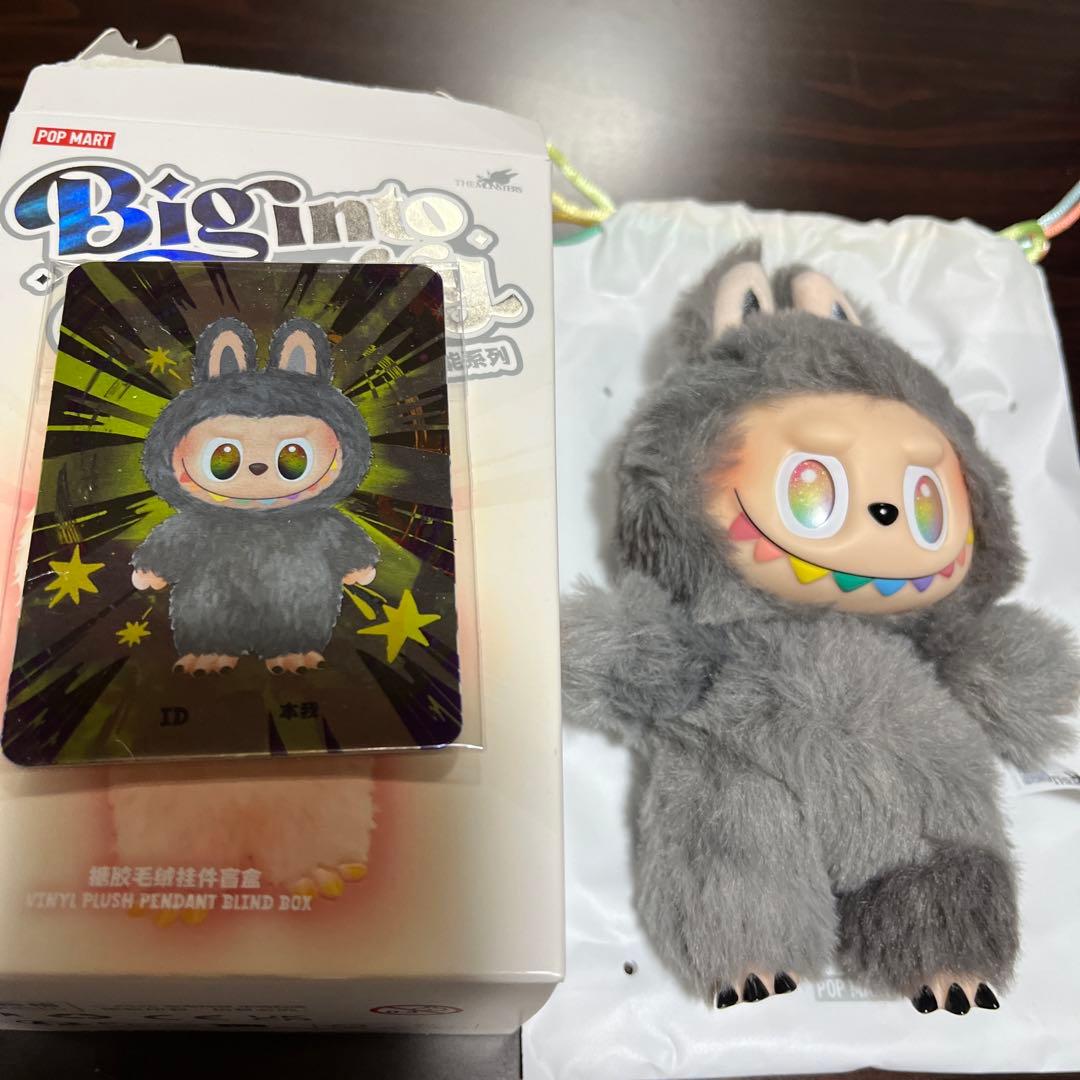 POP MART ラブブ　エナジー　シークレット　正規店購入品