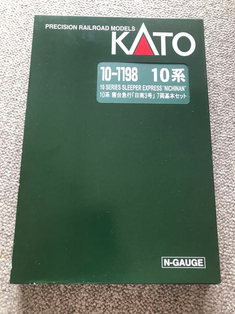 KATO 　10-1198　10系寝台急行 「日南３号 」７両基本セット