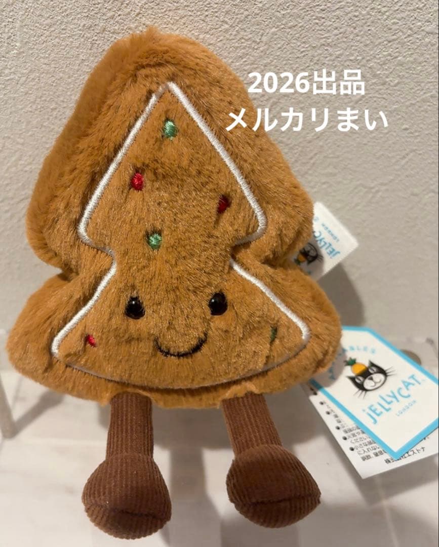  Amuseable Tree Cookie ぬいぐるみ お菓子