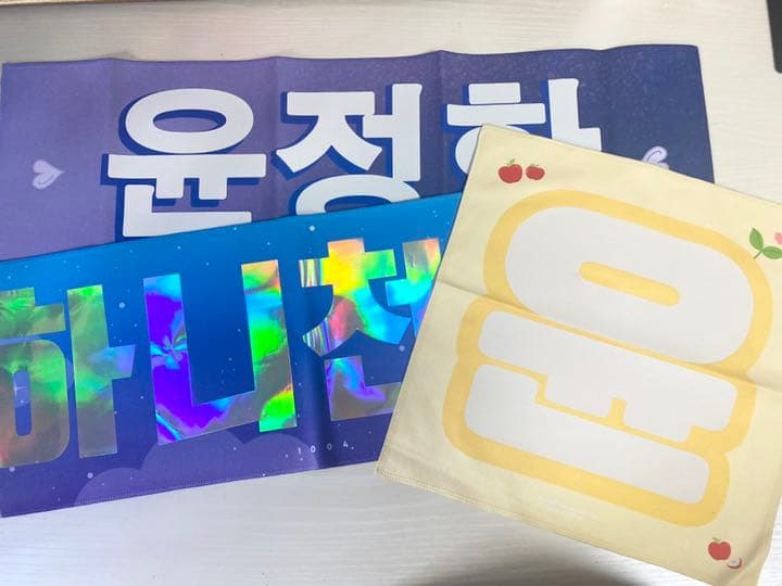 ジョンハン セット