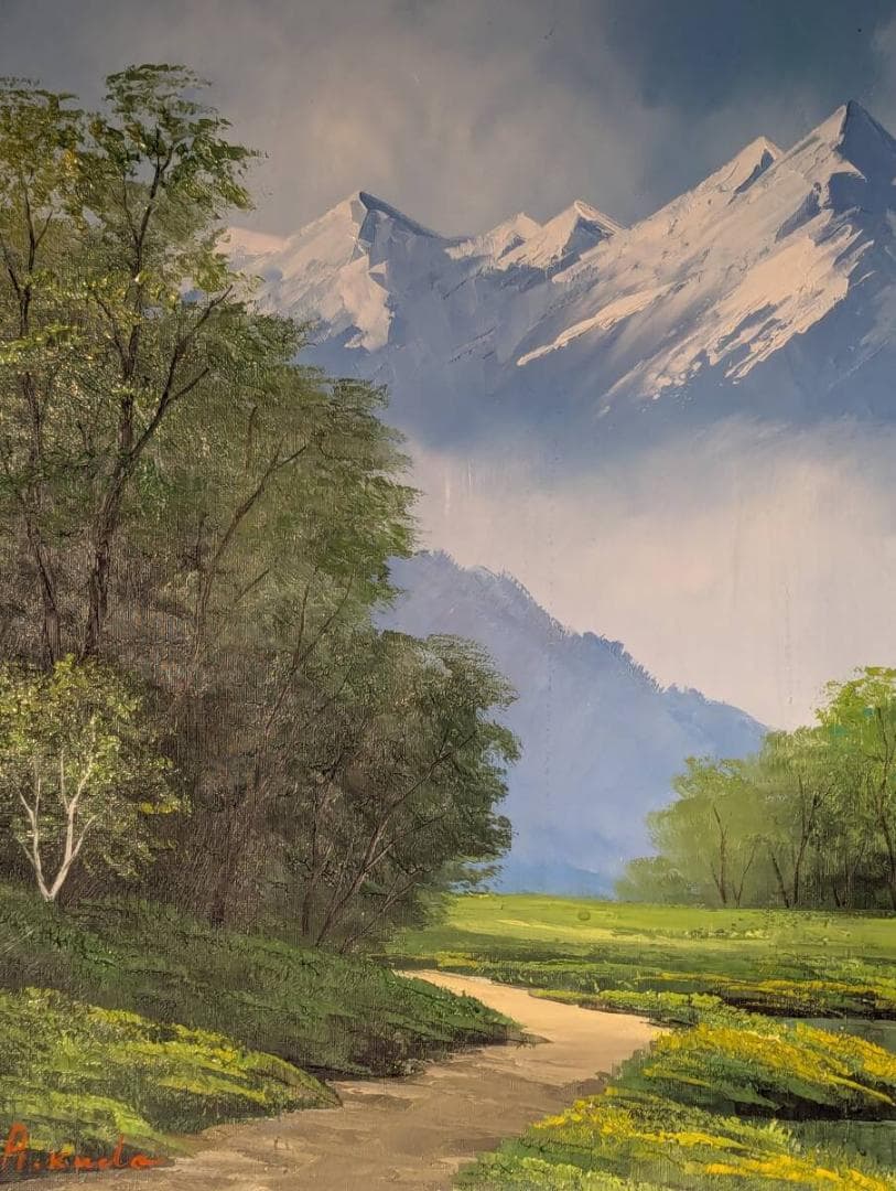 【真作】絵画　工藤昭重　油彩10号　北アルプス　緑映える風景画　W133