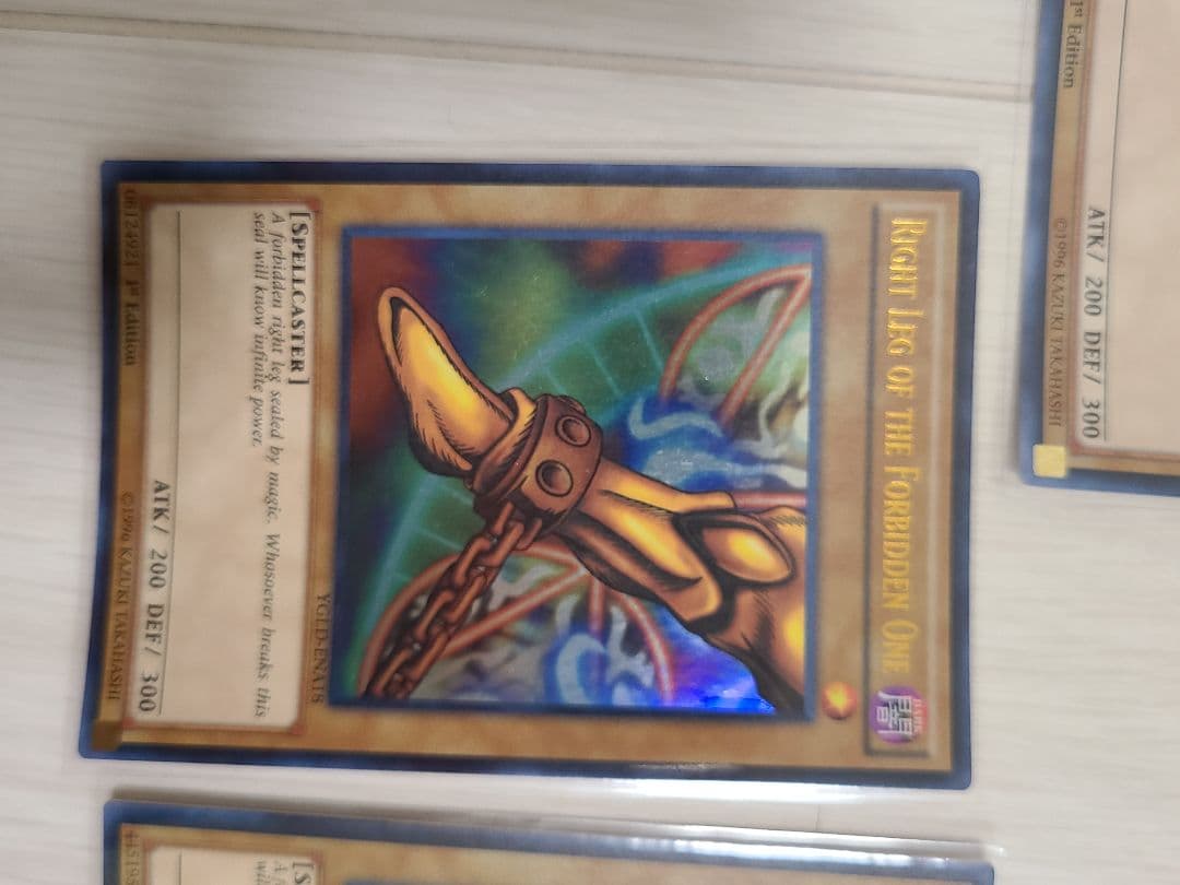 遊戯王 封印されしエクゾディア　北米版