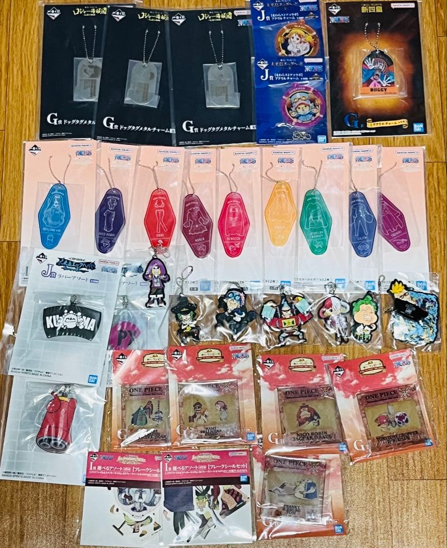 ワンピース　一番くじ　下位賞まとめ売り