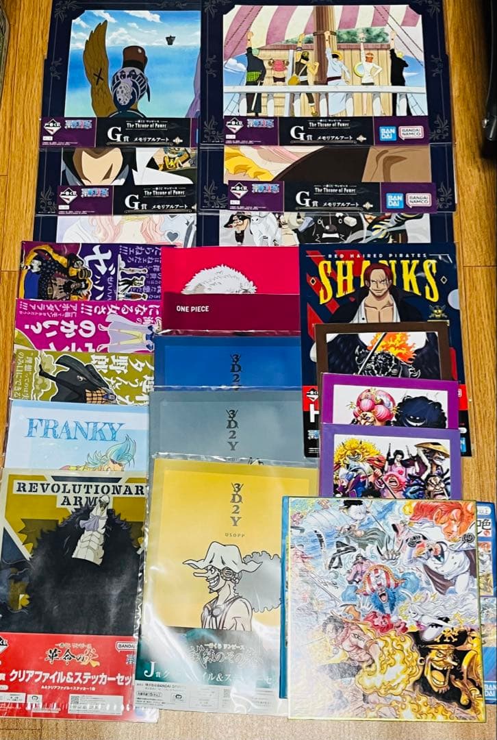 ワンピース　一番くじ　下位賞まとめ売り