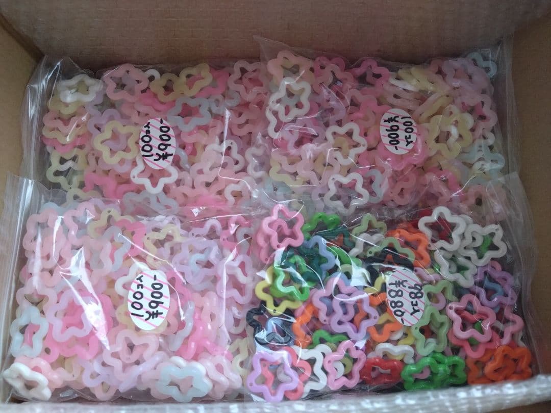 ♡ねむり猫様確認ページ♡