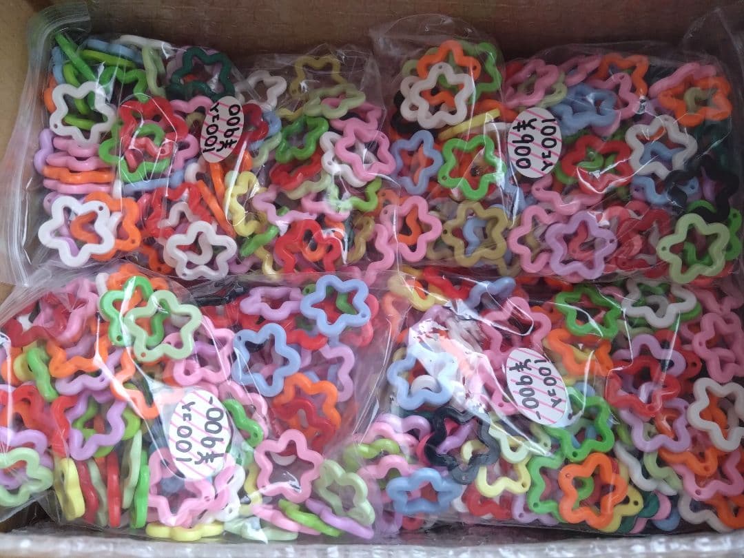 ♡ねむり猫様確認ページ♡