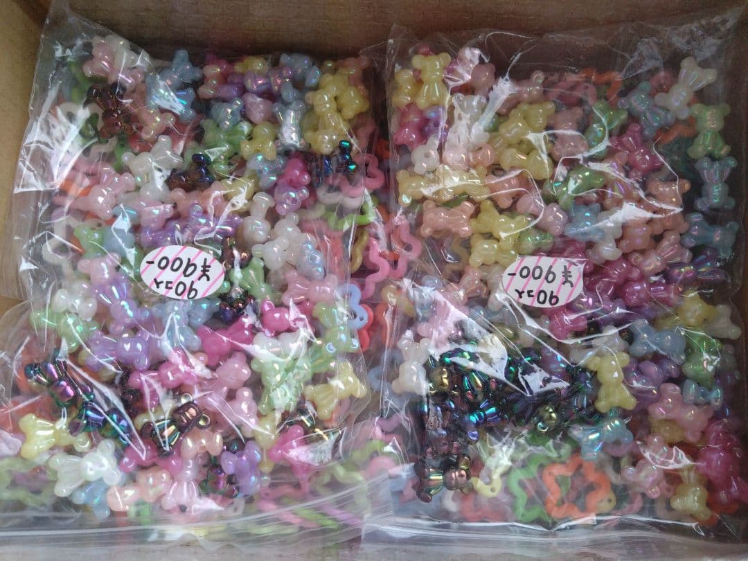 ♡ねむり猫様確認ページ♡