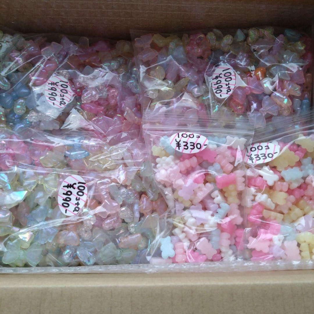 ♡ねむり猫様確認ページ♡