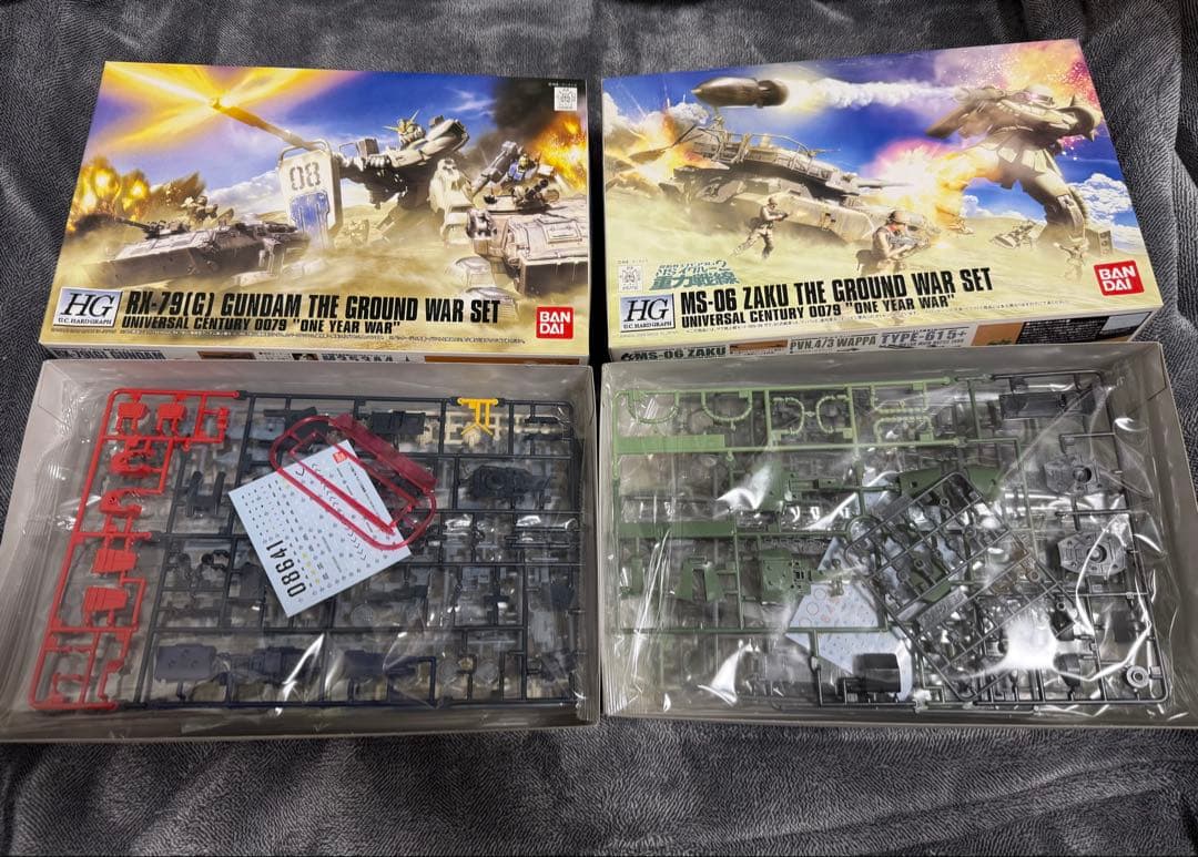 夏休みセール　新品　ガンプラまとめ売り　合計24個