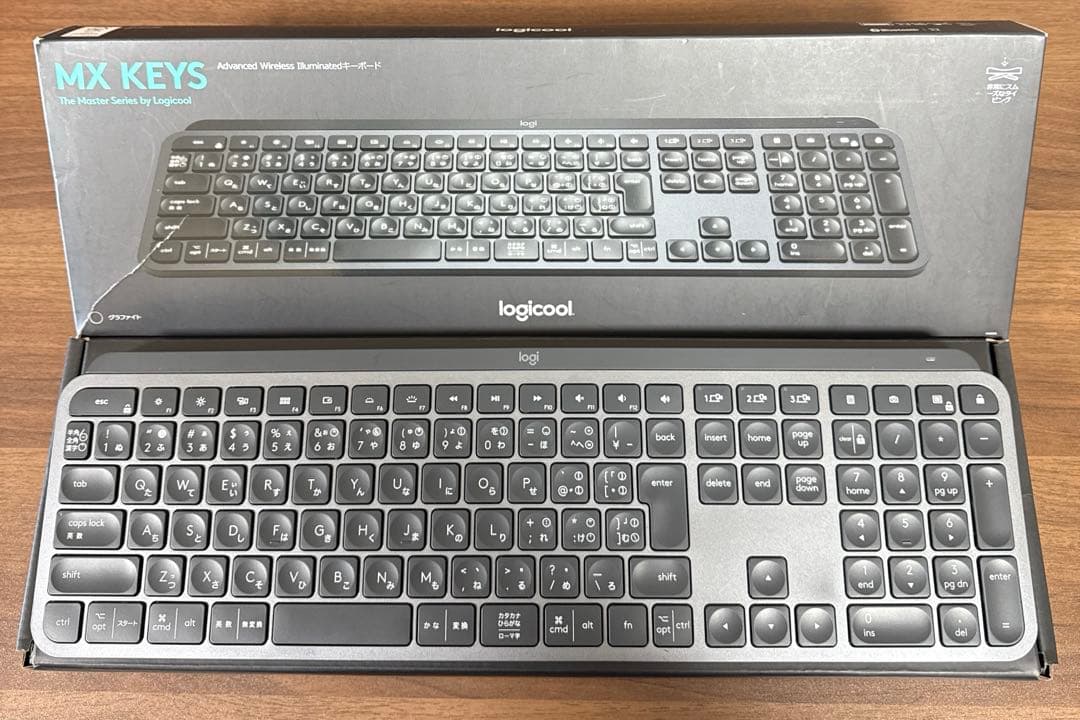 logicool MX KEYS ワイヤレスキーボード