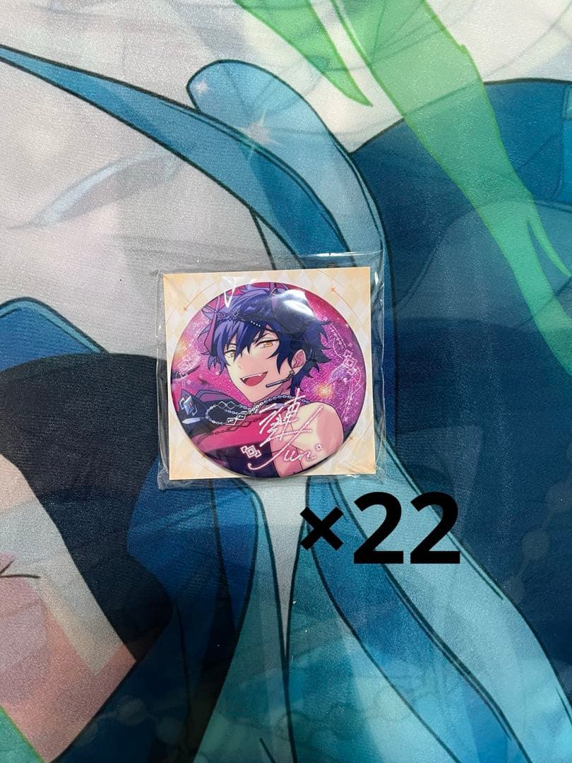 あんスタ 招募 2弾 漣ジュン 開花後 22点