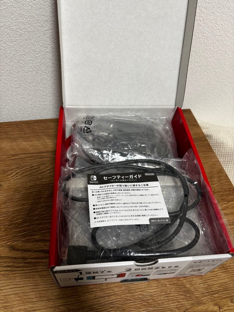 Nintendo Switch 美品　使用期間1年ほど