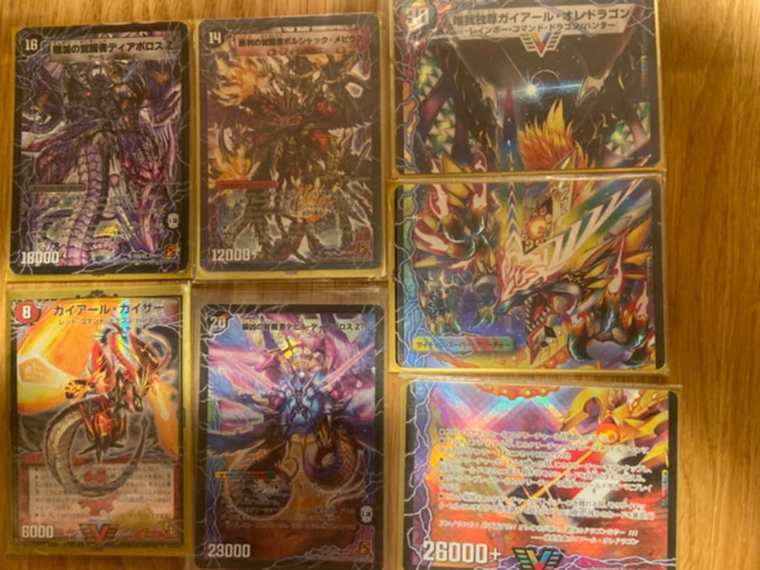 デュエマ 引退品　2000枚超　期間限定