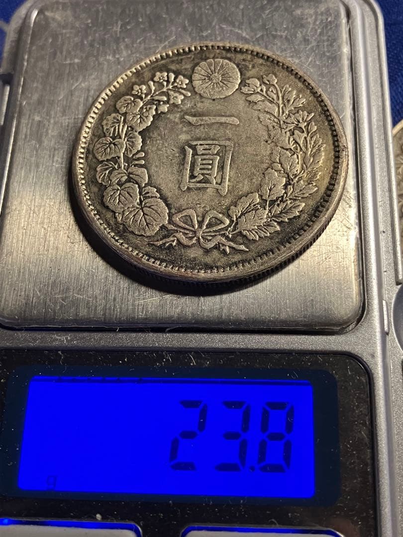 カ*マ様 一圓銀貨　レプリカ　４枚参考品