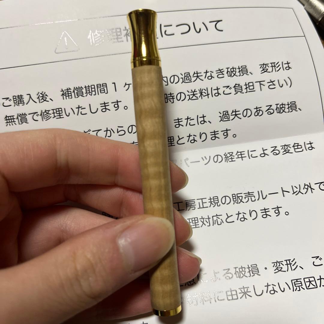 Rai　こぶた工房　シャーペン　極上+花梨瘤