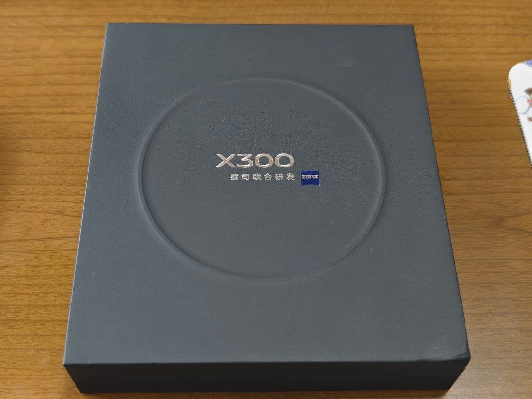 美品 Vivo X300 12GB 256GB ラッキーピンク SIMフリー