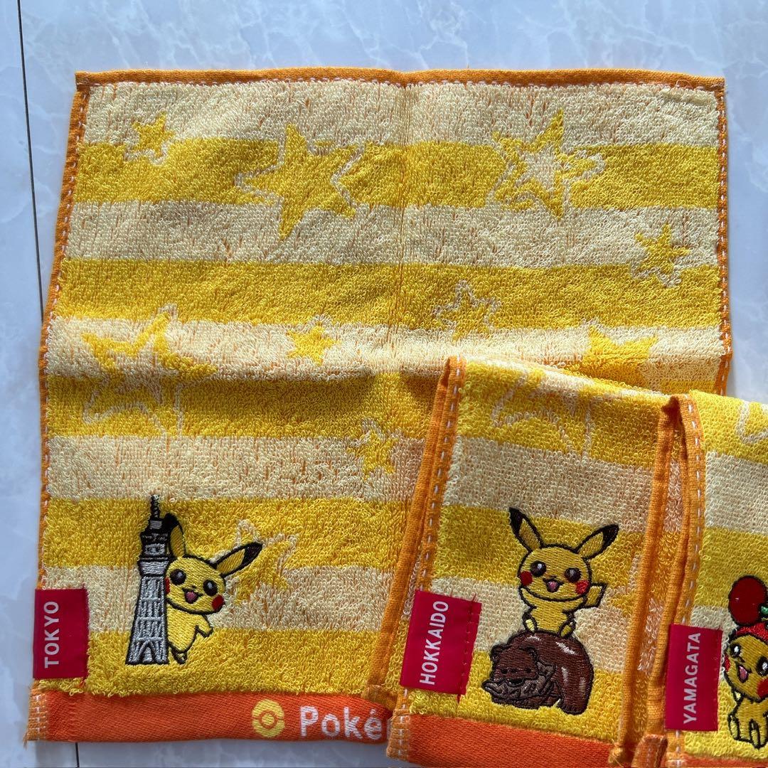 ポケモン ご当地タオル ピカチュウ ハンドタオル 6枚セット