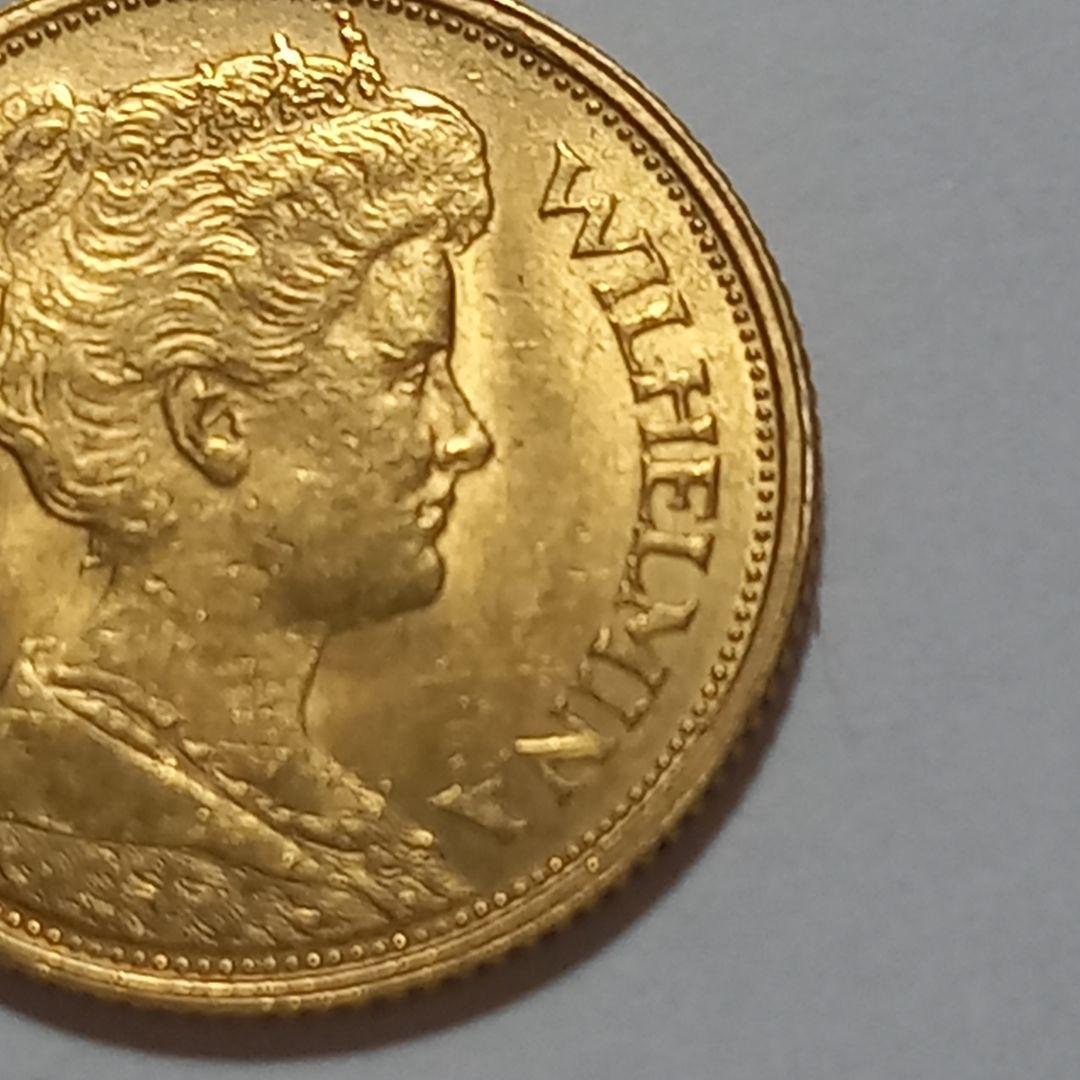金貨 オランダ王国 5グルデン 1912年　ウィルヘルミナ女王