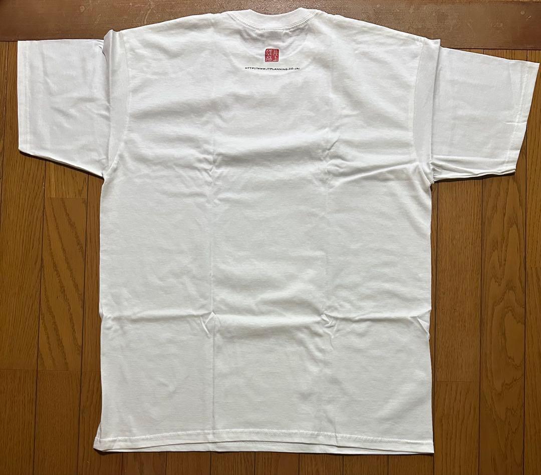 00s SLAM DUNK 流川楓 あれから10日後 アニメTシャツ