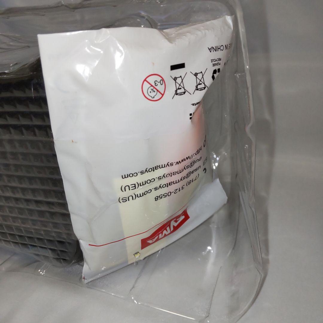 S109G アパッチ AH-64 3.5チャンネル ミニインドア ヘリコプター