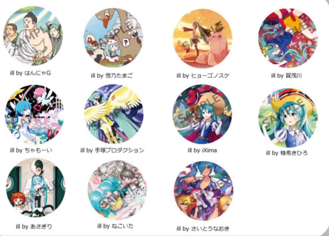 【即購入可】初音ミク 手塚治虫展 さいとうなおき iXima はんにゃG