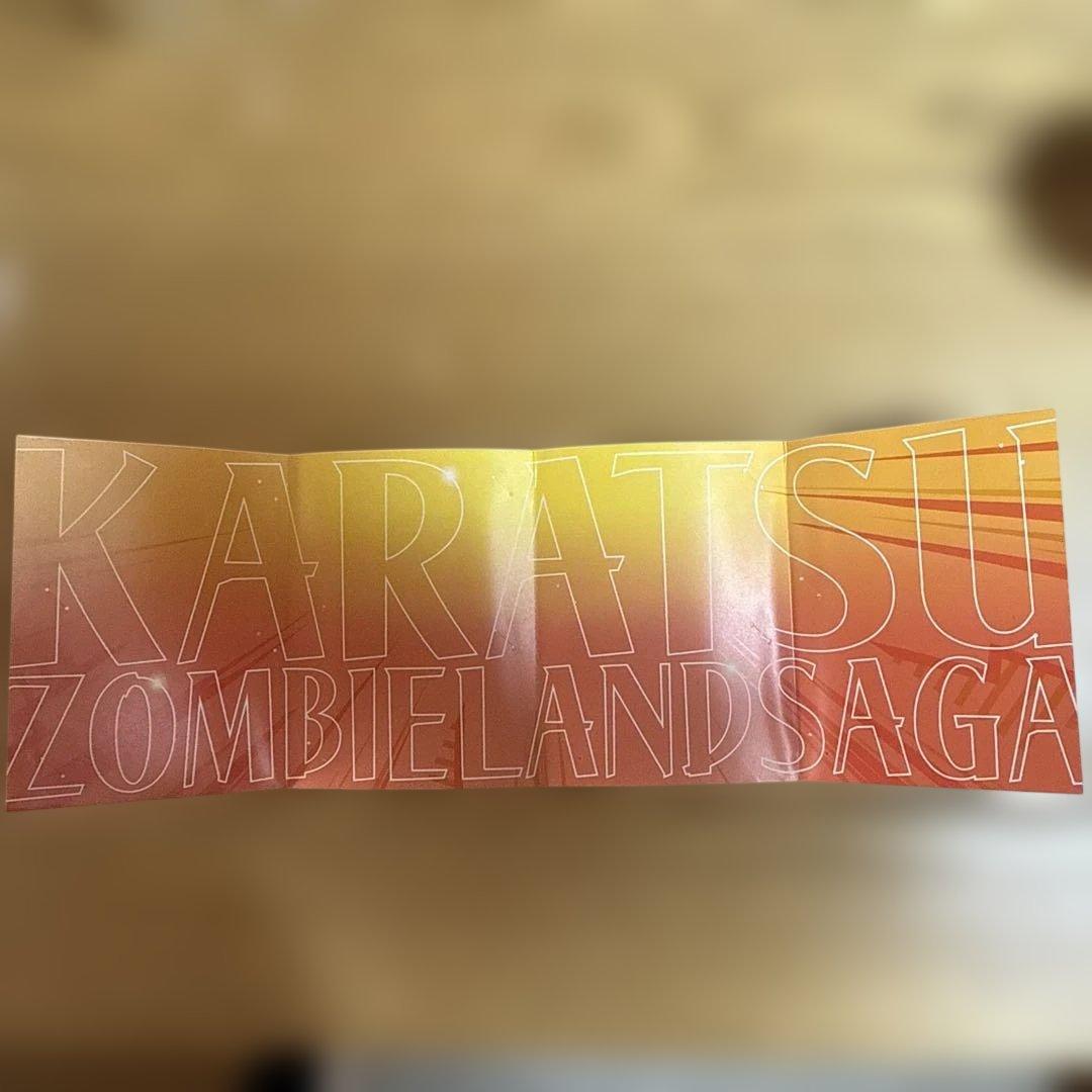 ゆめぎんがパラダイス　コンプリート特典カードケースのみ