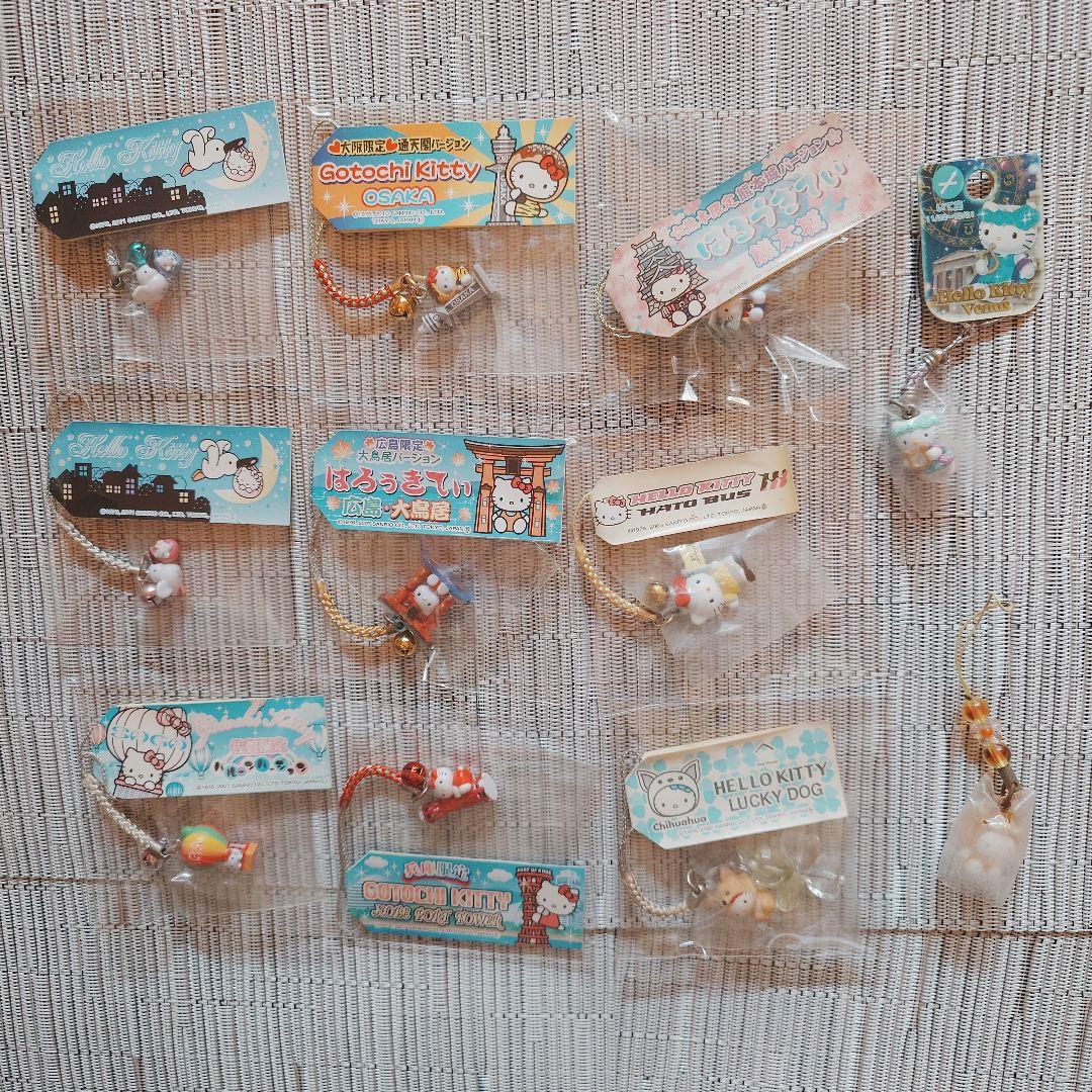 ご当地 ハローキティ ファスナーマスコット他104点 まとめ売り