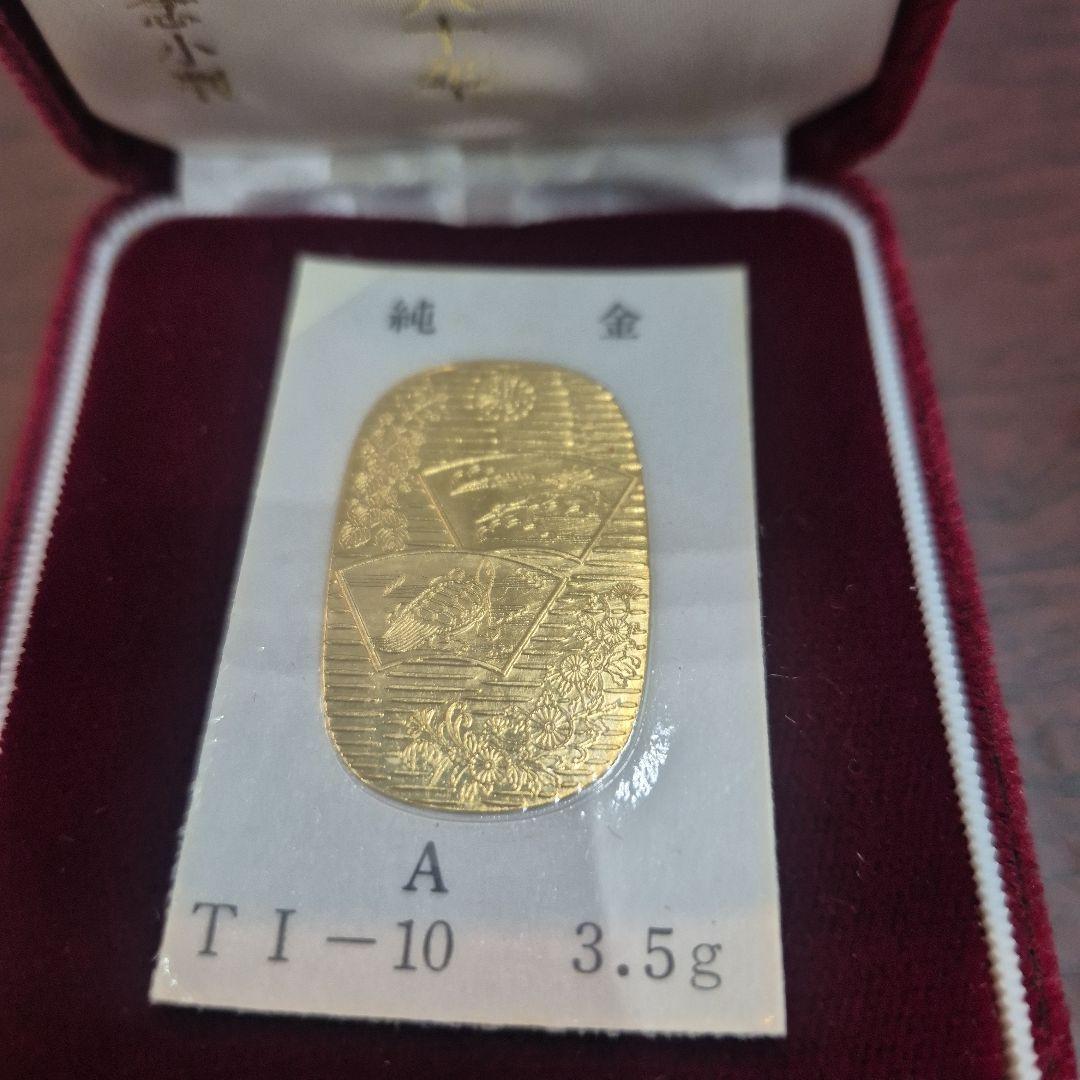 十大奉祝記念　純金　小判　01007502