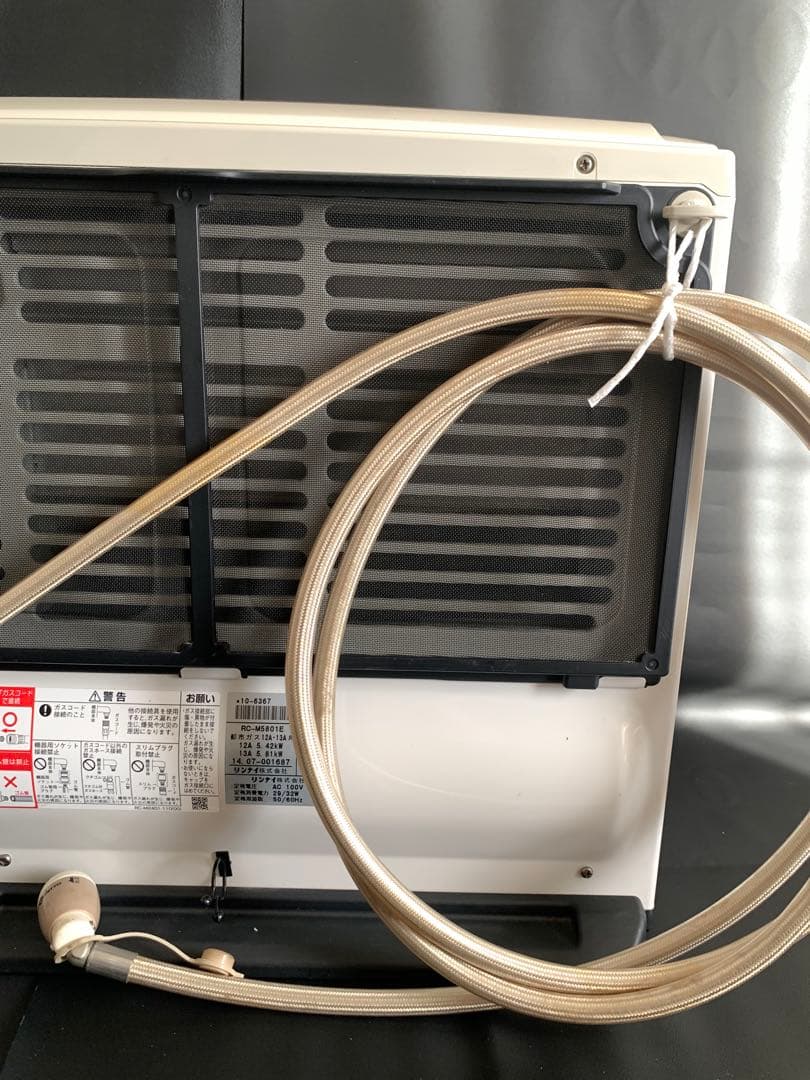 リンナイ 東邦ガス　RC-M5801E ガスファンヒーター12A・13A