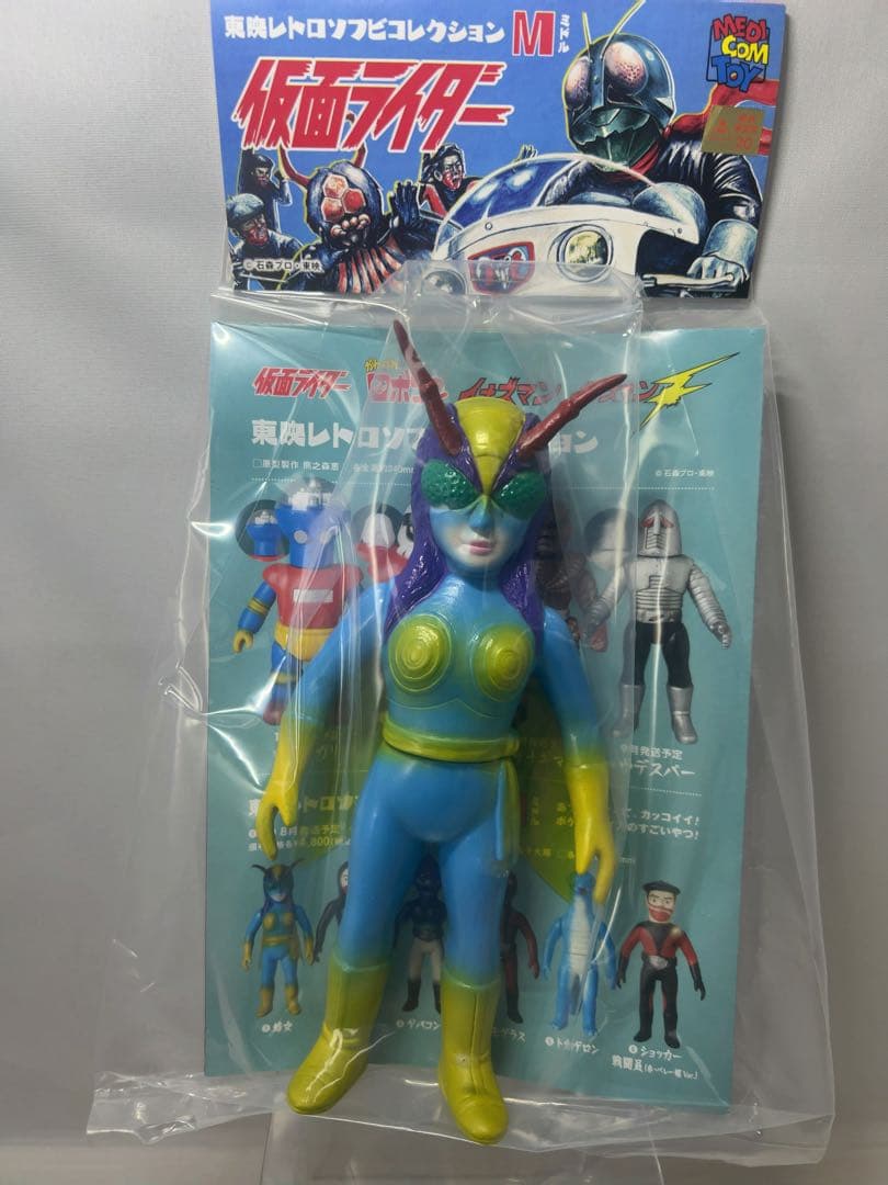 仮面ライダー　蜂女　ミドルサイズ　東映レトロソフビコレクション　メディコムトイ