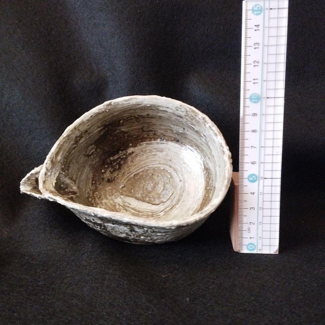 中川自然坊　刷毛目片口