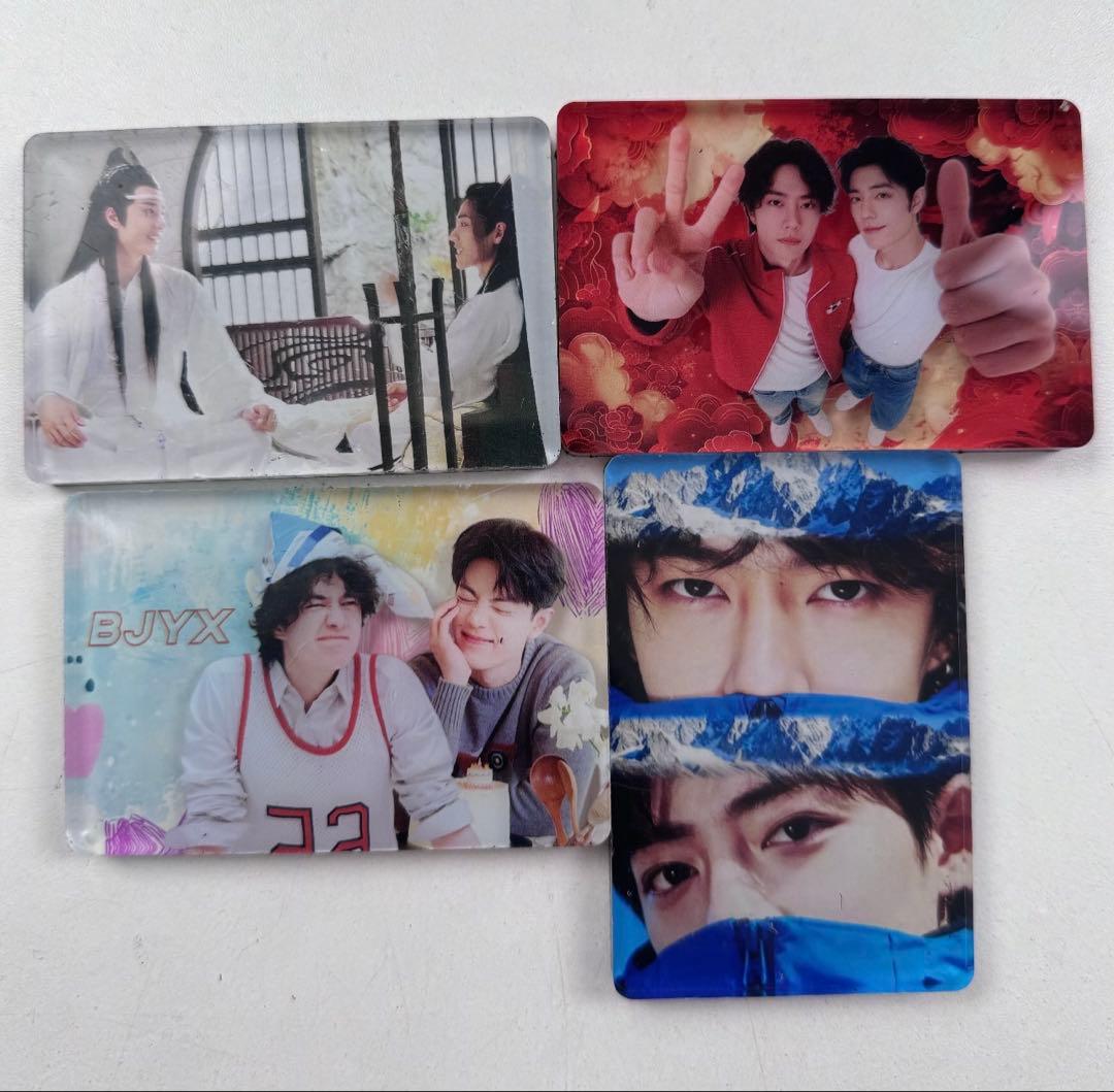 陳情令シャオジャン　ワンイーボー　肖战王一博 アクリルマグネット12点セット