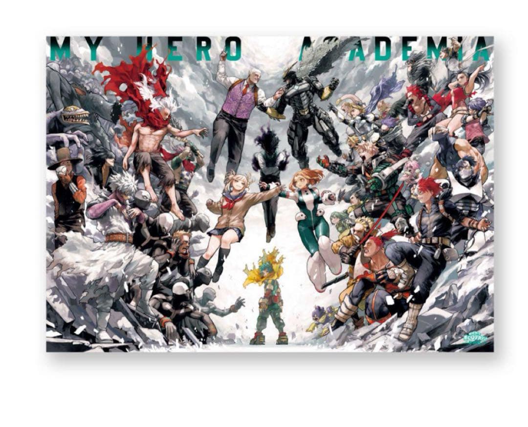 おまけ付き❗️僕のヒーローアカデミア　ポスター　原画展　ヒロアカ