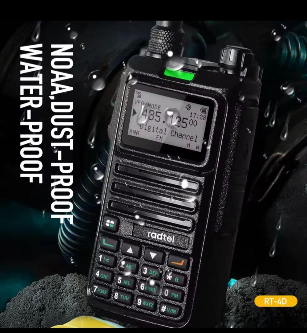 Radtel RT-4D JU 430MHz DMR/FM☆JARD保証可能