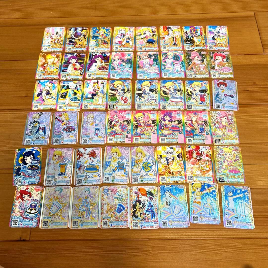 プリパラ＆プリチェン　カードまとめ売り