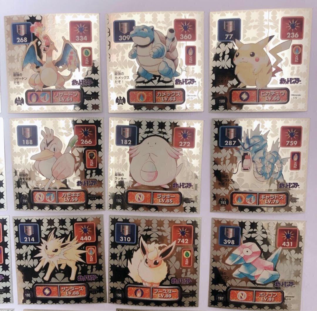 ポケモン 30周年 初代 最強シール列伝 1996年 希少 フルコンプ18点